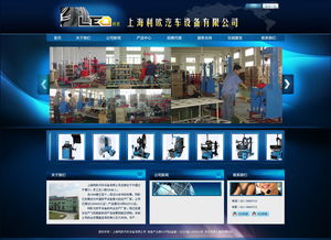 大連新圖聞科技 一站式網(wǎng)站建設(shè)與網(wǎng)絡(luò)營(yíng)銷(xiāo)解決方案專(zhuān)家