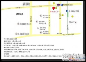 福聚愛(ài)新 釋放歌喉 舞動(dòng)聲音——記2016年AKG產(chǎn)品技術(shù)培訓(xùn)推廣會(huì)